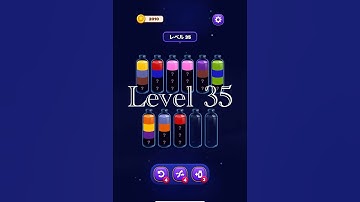 Magic Sort, Level 35