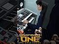 Transformers One - Main Theme | Epic Electone Organ Synthesizer Cover