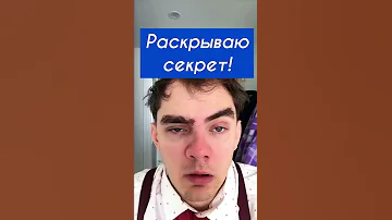 СУПЕР СПОСОБ 🤘 Лайфхак, как избавиться от насморка 😎