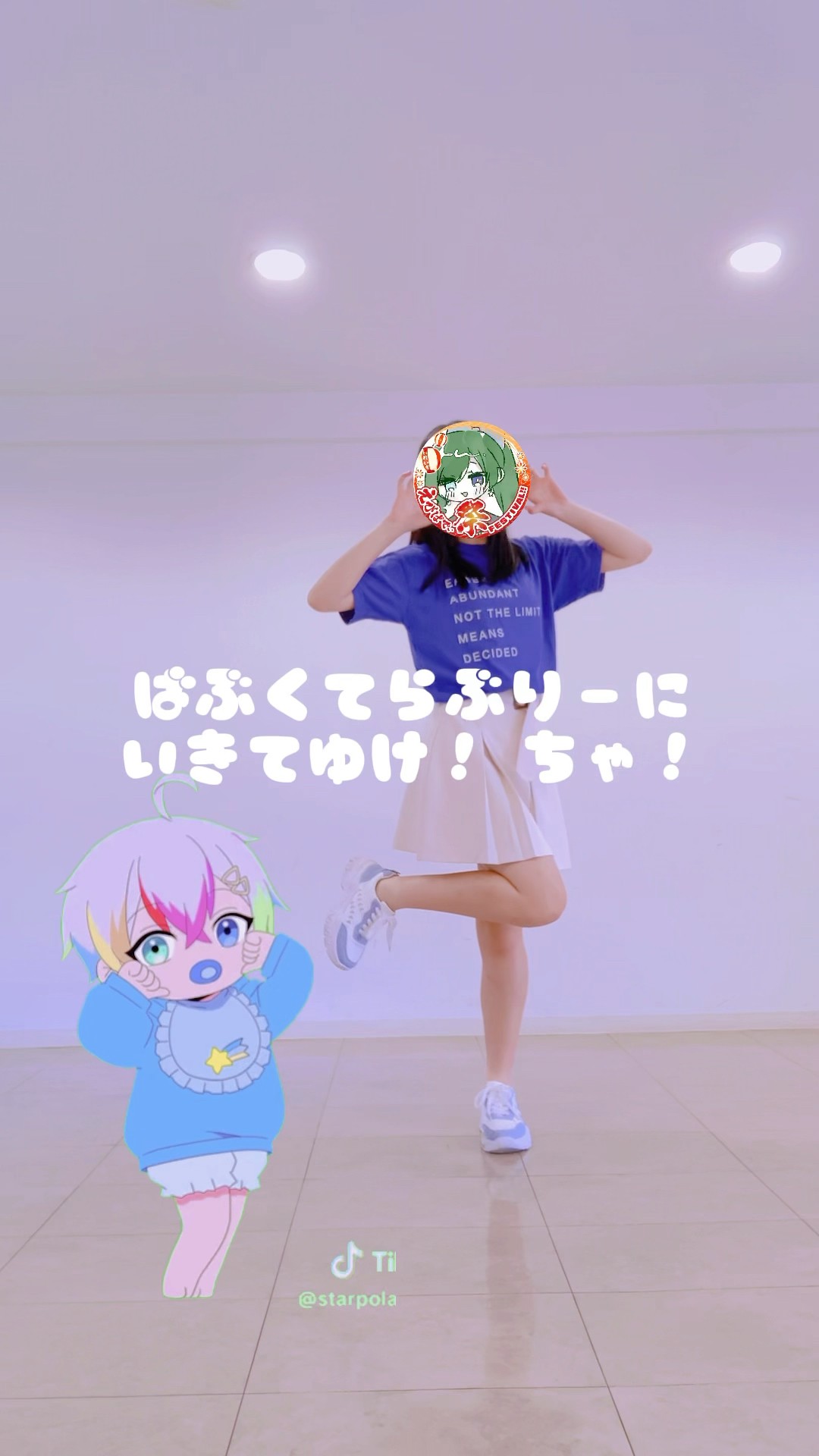 すたぽら / 「おぎゃりたい！えぶりでい」 -Music Video- - YouTube