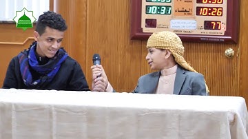 مسابقة القران الكريم الرمضانية فئة الجزئين