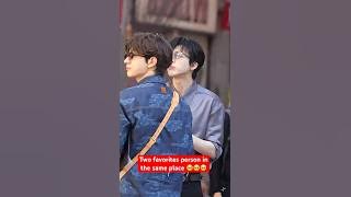 Lin Yi and Liu Yu Ning are in the same variety show coming soon 🔜