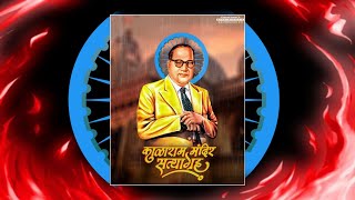 Kalaram Mandir Satyagrah Status 2022 Kalaram Mandir Satygrah Whatsapp Status