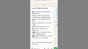 htet biometric updated 🇮🇳🎄#htetevsprt #htetresult #htetevs #ctet #htet #harynanatetbiometric