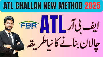 How to Create ATL Challan for Filer FBR 2025 | FBR ATL Challan Payment | FBR E Payments 2.0