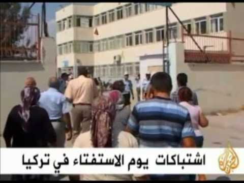 موجز الأنباء 12/09/2010