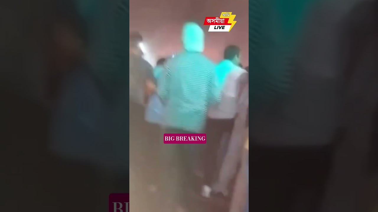 Delhi Incident/ Delhi News/Red fort 