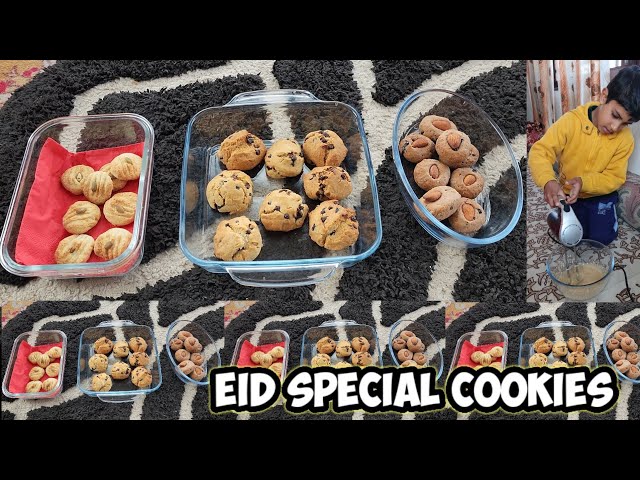 Eid Special Cookies | 3 Types Of Yummy Cookies | Homemade Easy Cookies class=