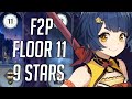 Spiral Abyss Floor 11 F2P Guide - 9 stars is easier than F10!