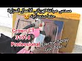 Crown CT31014 Electric Spray Gun Unboxing And Testing  ✔👍