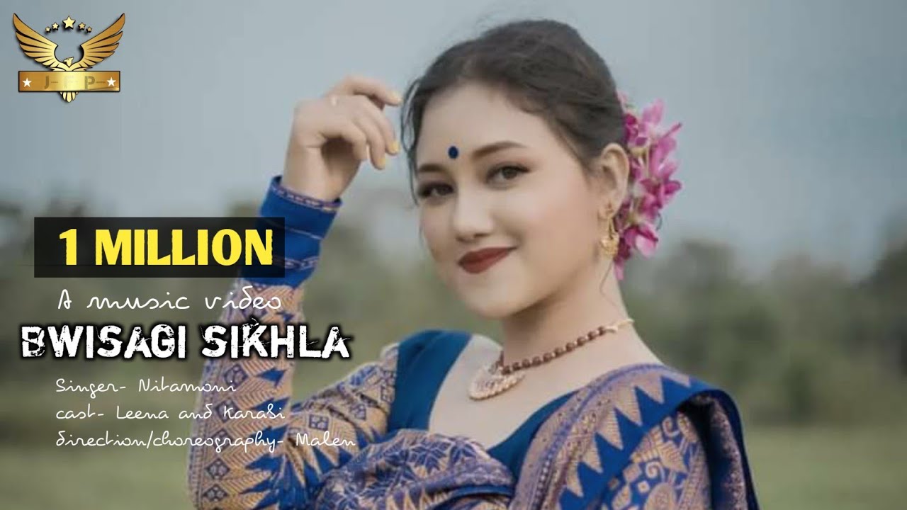 Bwisagi Sikhla  Bodo Music Video 2022  Leena ft Karabi  Nitamoni Boro