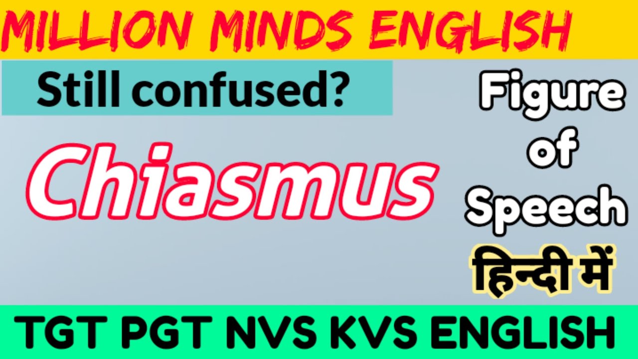 Chiasmus Figure of Speech YouTube