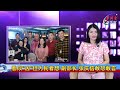 932024  atv asia times vision