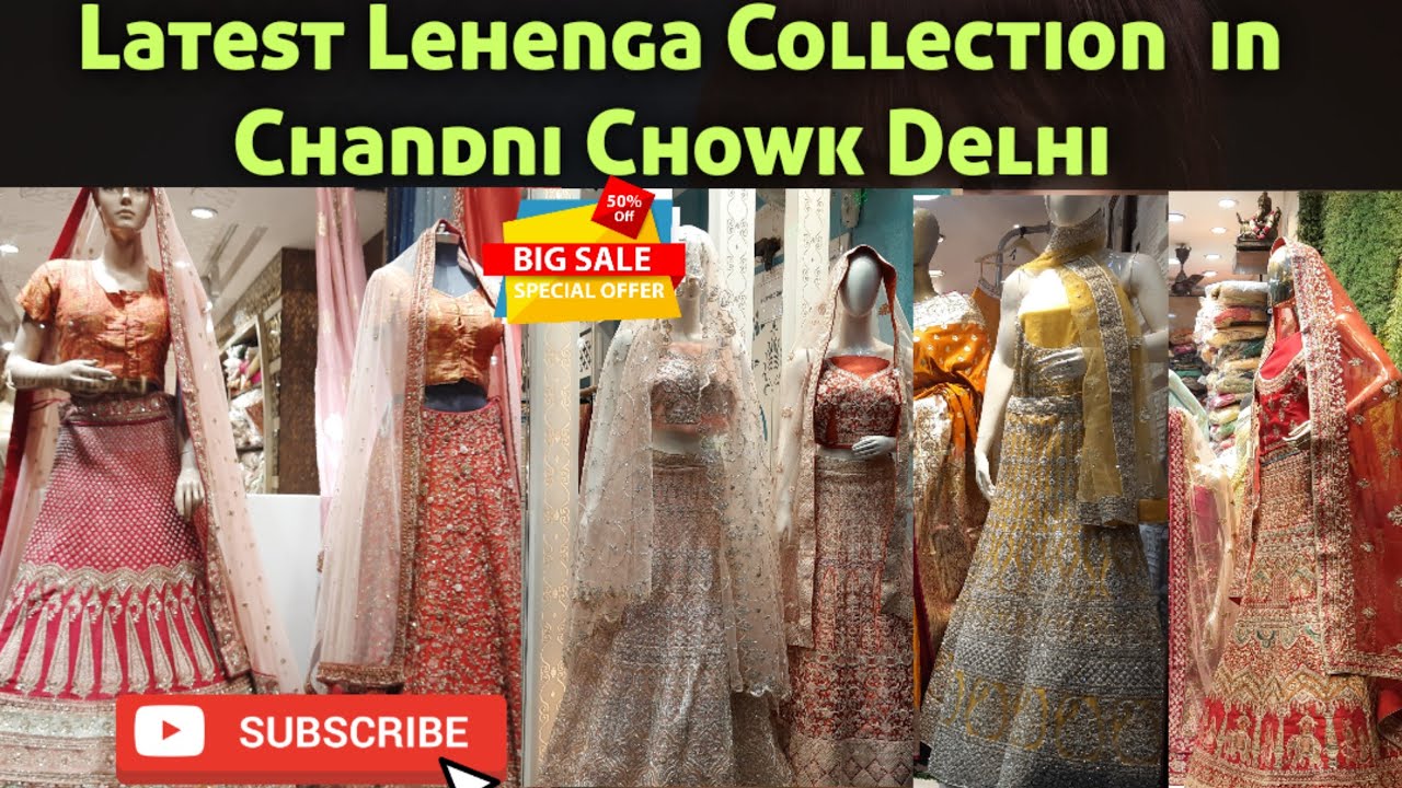 Latest Lehenga Collection in Chandni Chowk Delhi 🙀 Trending stylish Lehenga🔥 