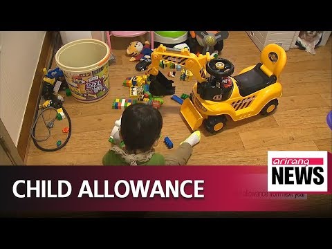 Video: How Will The Childcare Allowance For A Child Under 1.5 Years Change In