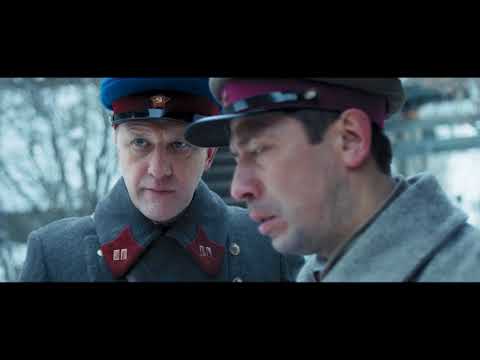 Прощаться Не Будем 2018 Трейлер