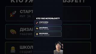 #androiddev #ии #вайбкодинг #appdevelopment