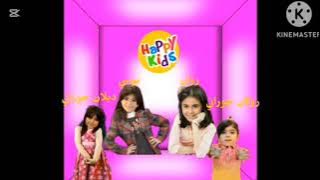 جميع بنات طيور الجنة قنوات