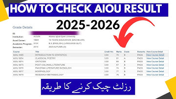 AIOU Result Check karne Ka Tarika | AIOU Result 2025-2026 | AIOU Result Card Check Karne Ka Tarika