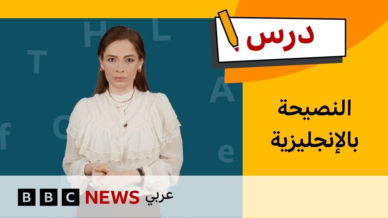 ��� ���� ������� ������� ����������ɿ | ���
 - نشر قبل 8 دقيقة