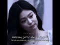 انا كبيرة ها انا كبيرة ها