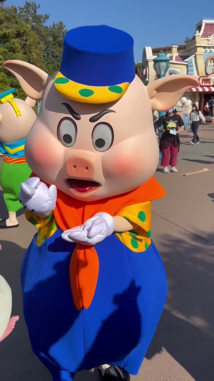 ディズニーランドの40週年三匹の子豚 - YouTube