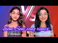 Soni Soni x Akhiyan Gulab song lyrics | song cover | Aanchal Tyagi | Ananya | Ft : ‎@Feellyrics2.0