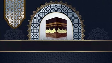 سورة الماعون