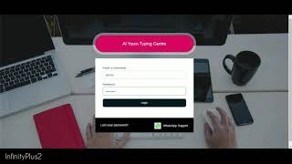 Software for Typing and Documents Clearing Centres | InfinityPlus2 screenshot 4