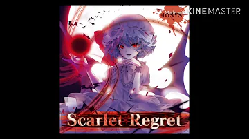 レミリア曲 レミリア曲