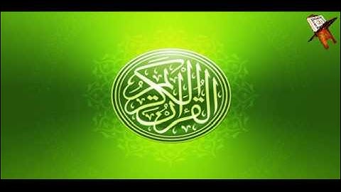القرآن الكريم سورة الحاقة بصوت الشيخ أسامة خياط - Quran