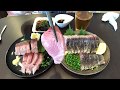 【お魚料理】 熟成させたハガツオの刺身