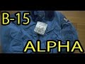 ALPHA B-15　フライトジャケットの紹介