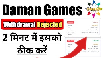 Daman Game Withdrawal REJECTED Again?!