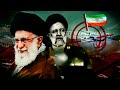 Wararkii ugu danbeeyey  qorshaha halka uu aadayo dalka iran oo lagu dhawaaqay kadib geerida madaxdii