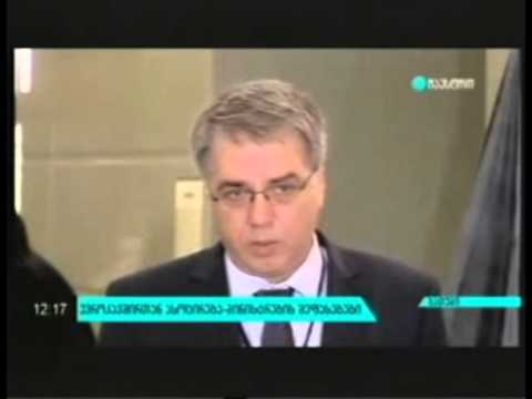 საქართველოსა და ევროკავშირს შორის ასოცირების ხელშეკრულებას ხელი მოეწერა