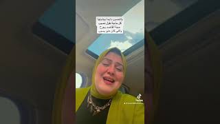 الحكاية فى مشهدين