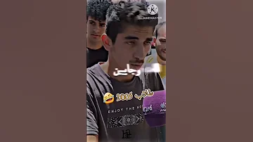 كنت بدي اطلع دكتور و بطلت 2005 توجيهي توجيهي الاردن Shorts 