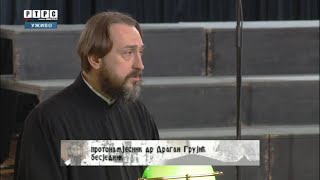 Беседа на Светог Саву - протонамјесник о.Драган Грујић