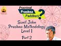 Practical Prashna Paddhati – Sunil John Prashna Methodology Level 1 [Horary Astrology] Part 2