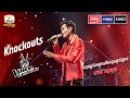 សុខុម កាន់តែជឿជាក់ មកលើកនេះលះខ្លាំងៗ | Knockouts Week 1 | The Voice Cambodia Season 3