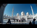 Abu Dhabi sheikh zayed mosque