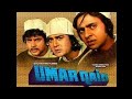 OLD is GOLD old movie 1971 - super hit movie