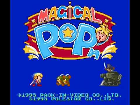 マジカルポップン