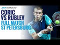 Borna Coric v Andrey Rublev: Full Match | St Petersburg 2020