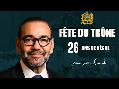        حمزة لبيض كليب مفخرة المغرب