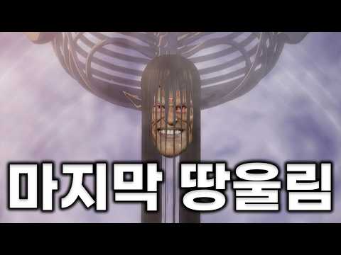 철권8 시즌3 버그 패치 전 '박덕식' 만났다
