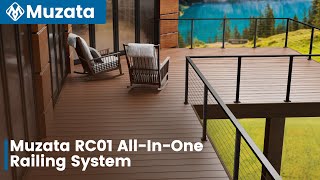 Detailed Muzata All-In-One Railing System - A Comprehensive Solution for Beginners Profile