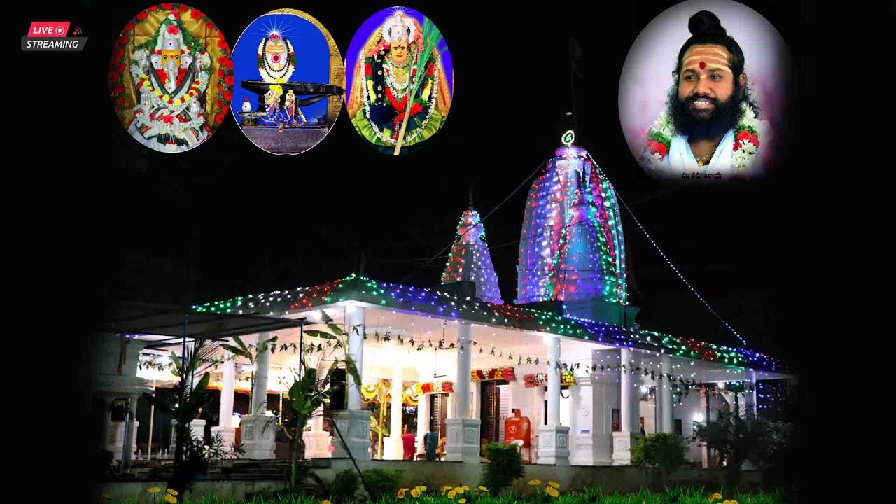 Sri Lingeshwara Gutta Ashramam #Mahashivaratri Kalyanam 2024 - YouTube