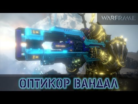 Video: Warframeov Vesoljski Boj Proti Vesoljskim Posodobitvam Empirean Je Končno Prekinjen